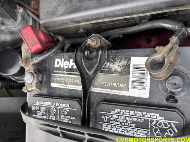 Figure 1. Disconnect the negative terminal of the battery