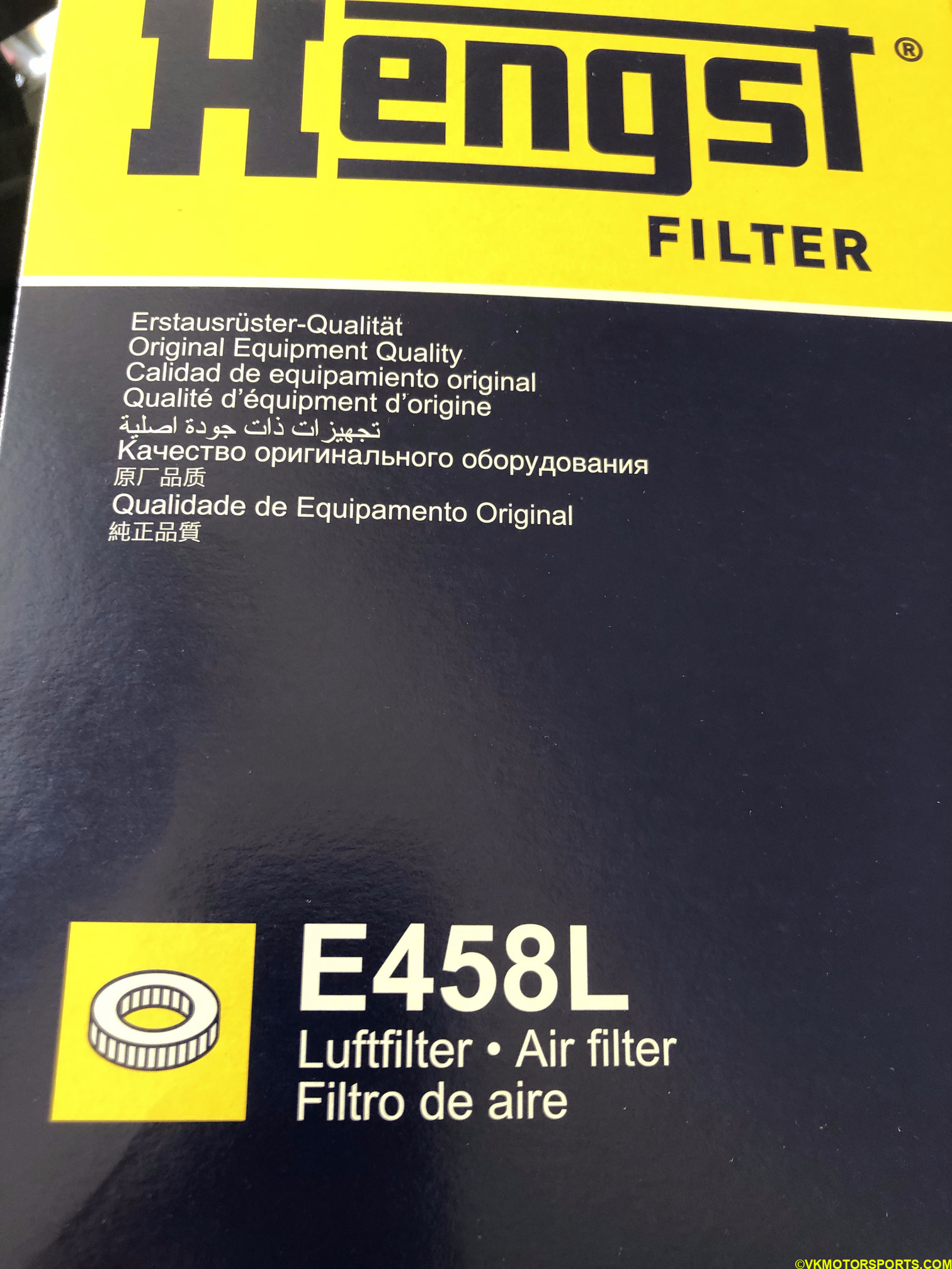 Figure 14. Hengst Air Filter E458L